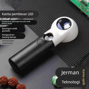 高清珠宝鉴定钱币瓷器青铜邮票放大镜手持式带LED灯高倍