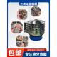 医药磨粉 不锈钢加厚耐磨旋转振动筛 采购产品圆振动筛 振动筛