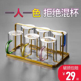 家用水杯玻璃杯六色耐热杯子待客轻奢泡茶杯客厅耐高温凉杯具套装