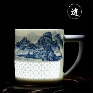 玲珑带盖滤网家用茶杯个人商务办公杯会议杯 景德镇陶瓷手绘青花