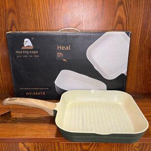 麦饭石不粘锅28cm平底煎锅多功能煎牛排专用条纹电磁炉燃气通用