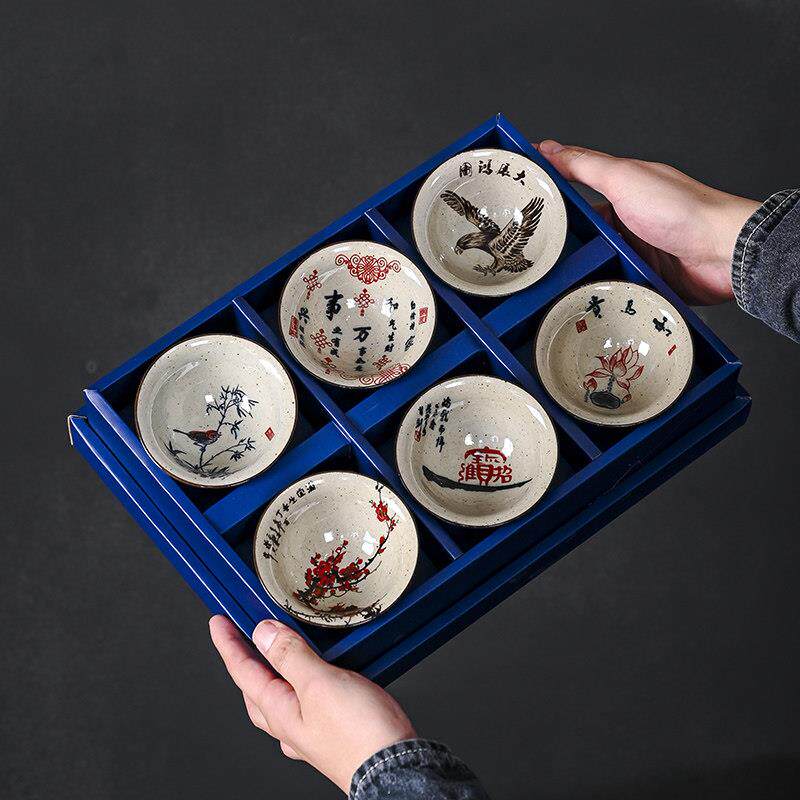 覆古陶瓷斗笠杯6个套装釉下彩粗陶字彷古小茶杯茶具品茗杯子礼盒