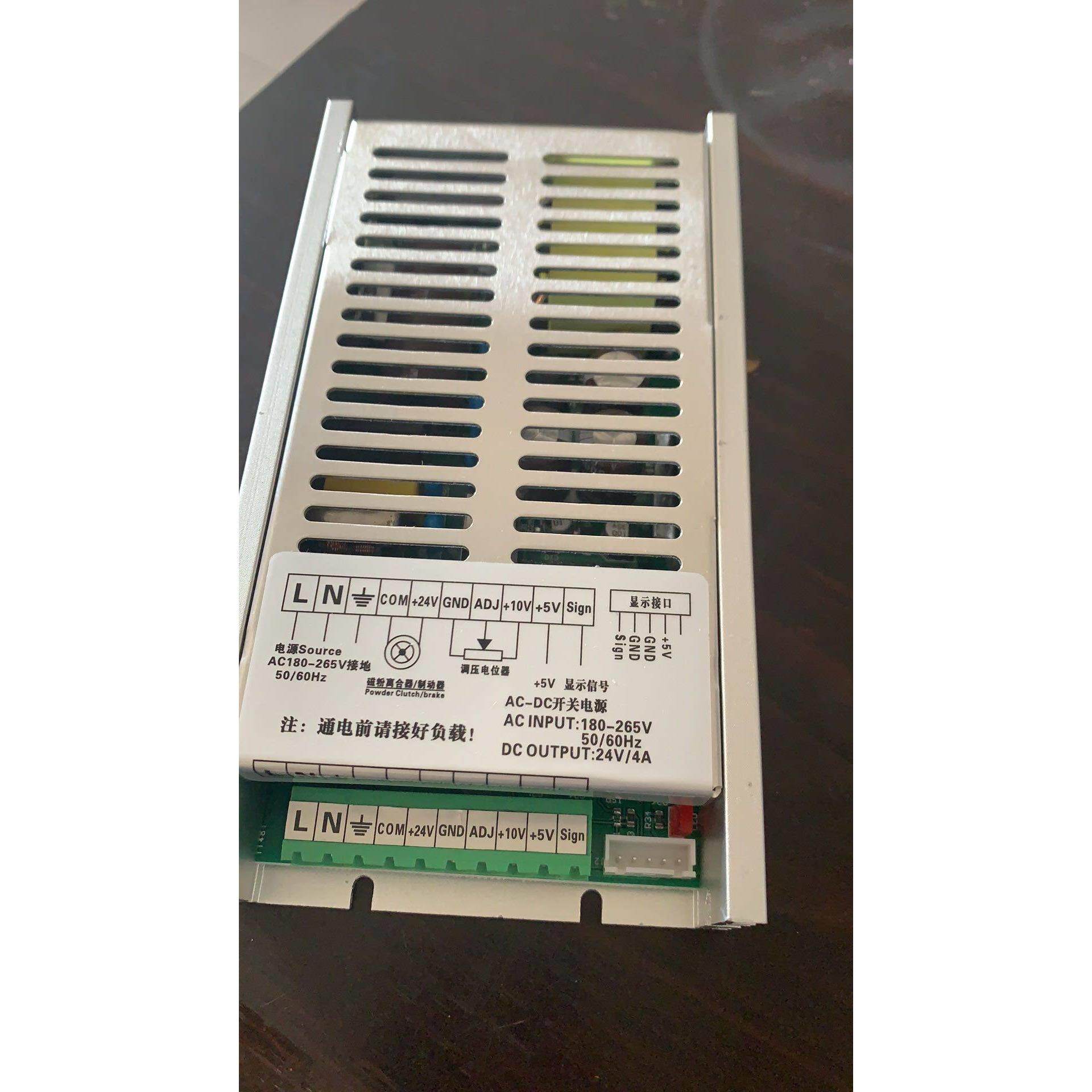 磁粉离合器制动电源开关张力控制器板速度调节器制动张紧器快速吊