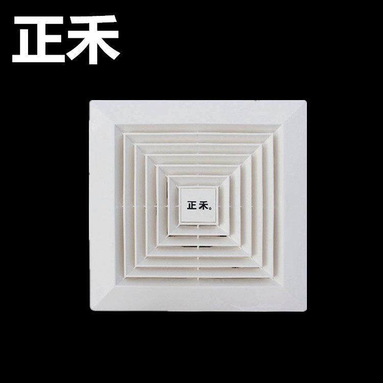 正禾8寸10寸12寸14寸厨房化妆室静音天花管道式吸顶家用换排气扇