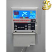 原装 空气能热水器线控器空气能控制板电路板 空气能热水器手操器