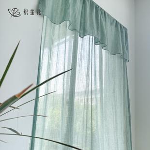 氛围感门帘半帘防蚊帘隔断帘厨房遮挡帘布艺透气韩式 ZSH 窗帘短帘