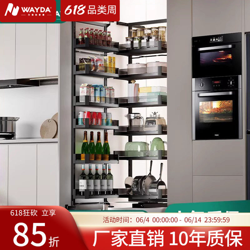 高柜拉篮大怪物厨房橱柜高深餐边调味篮零食储藏柜收纳开门联动篮
