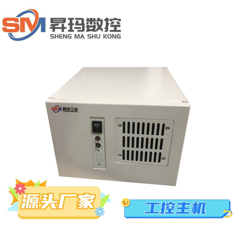 现货特价供应线切割电脑工控机电源计算机主机优惠中走丝