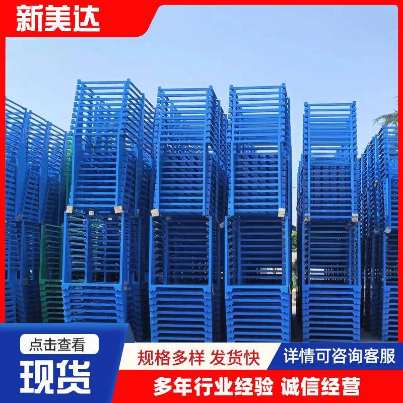 冷库水产小龙虾海鲜堆垛货架农产品承重1.5吨物流金属堆高巧固架,搬运/仓储/物流设备,其他起重搬运设备,淘宝优惠券,粉丝福利购,淘宝优惠卷