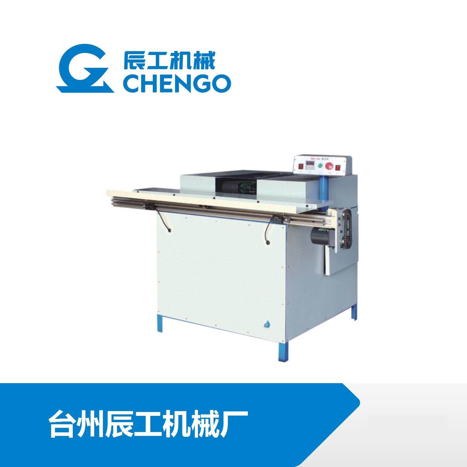 输送带接头机PTFE焊接机磨边机铁氟龙焊接机工业高温熨斗焊接机,纺织面料/辅料/配套,其他纺织机械,淘宝优惠券,粉丝福利购,淘宝优惠卷