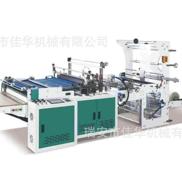 PE手提袋制袋机高速度多功能边封制袋机OPP制袋机服装袋制袋机,纺织面料/辅料/配套,其他纺织机械,淘宝优惠券,粉丝福利购,淘宝优惠卷