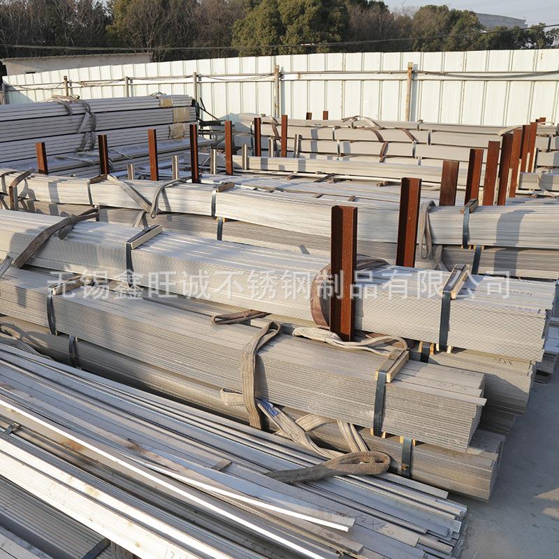 304不锈钢扁钢方钢实心型钢可裁剪分割供应厂家现货