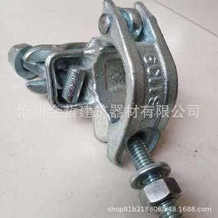 厂家锻压十字扣件锻压紧固件镀锌钢管架子管卡扣建筑配件