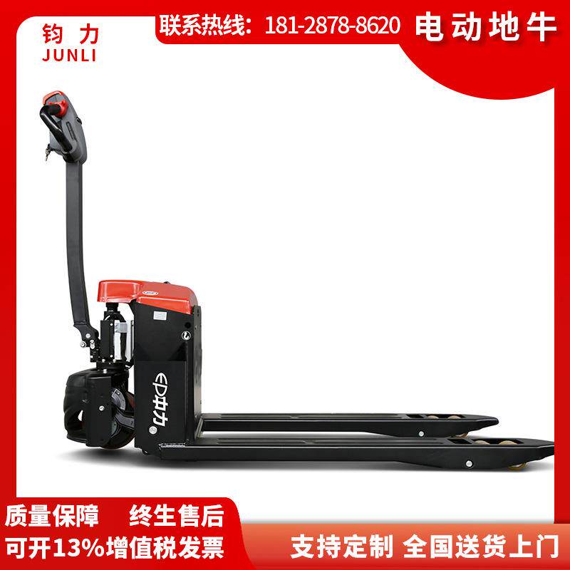 佛山电动托盘车载重1.5吨型号EPT20-15ET2/地牛电动搬运叉车