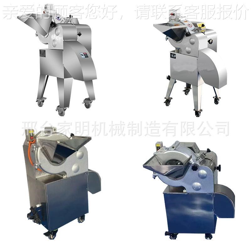 商用菜维水果切丁机新款全蔬自动多功能三动切丁机电微冻XTT肉切