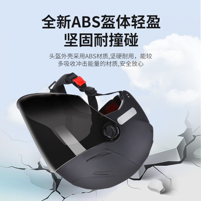 新国标3C认证特大号头盔男女u士电动车半盔5XL夏季大码头围670安