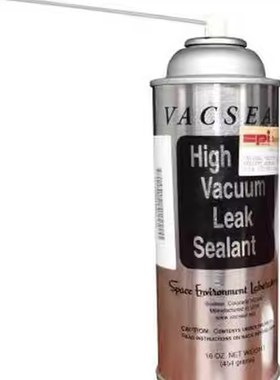 Vac 05051-AB 05049 05106C真空补漏I密封胶安捷伦9530001