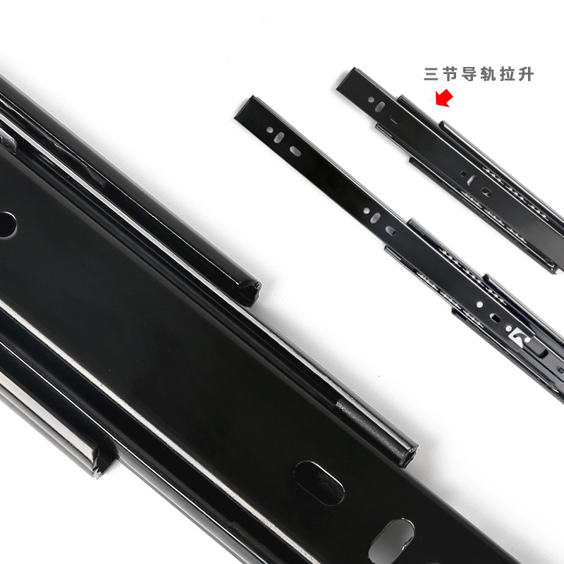 抽屉三节轨加厚阻尼缓冲黑色轨道电脑桌键盘托架二节导轨橱窗导轨