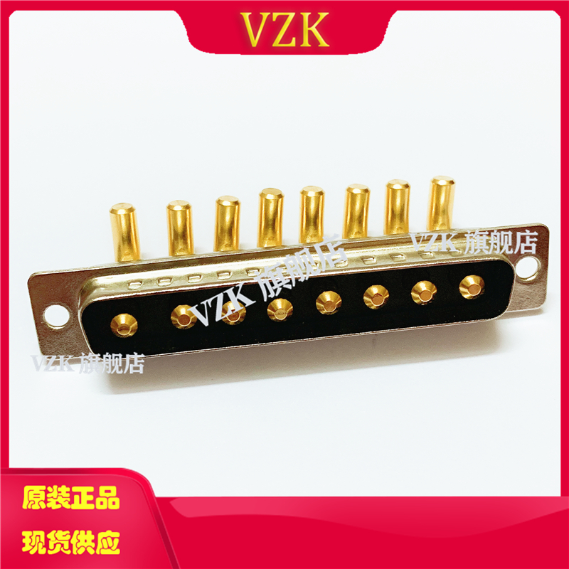 电流D-SUB连接器弯脚焊板8W8公头 弯脚90度电源8W8公头插头