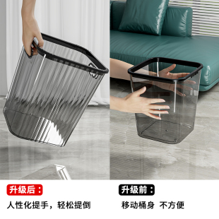 垃圾桶家用手提轻奢高颜值带压圈厕所大号厨房客厅卧室办公室纸篓