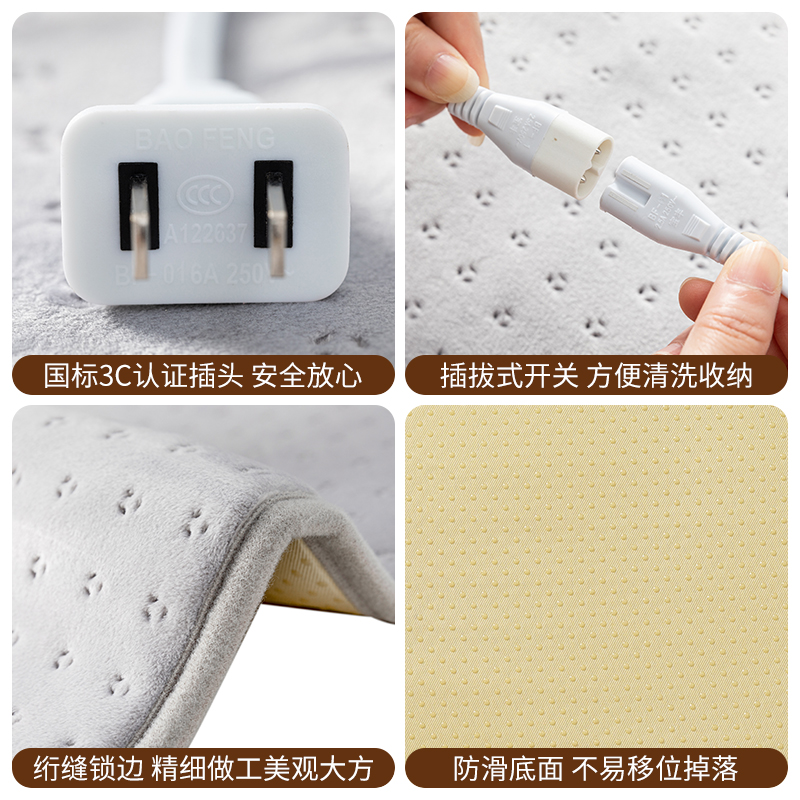 加热坐垫办公室?椅垫取暖神器插电式发热椅垫电热屁股垫电热坐垫