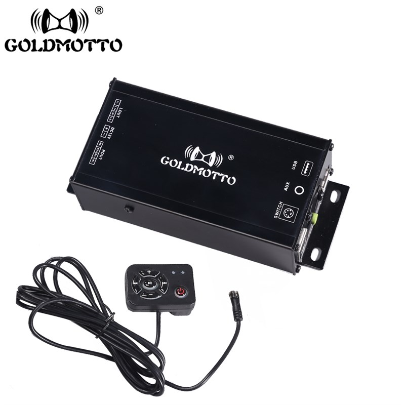 摩托车音响散热风扇高功率四声道12v电动车音响重低音蓝牙