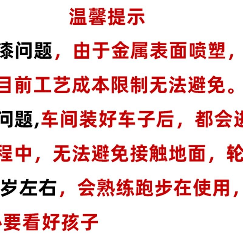 超市儿童购物车宝宝迷你过家家礼物小孩玩具小推车男女孩3-6周岁,玩具/童车/益智/积木/模型,过家家玩具,淘宝优惠券,粉丝福利购,淘宝优惠卷