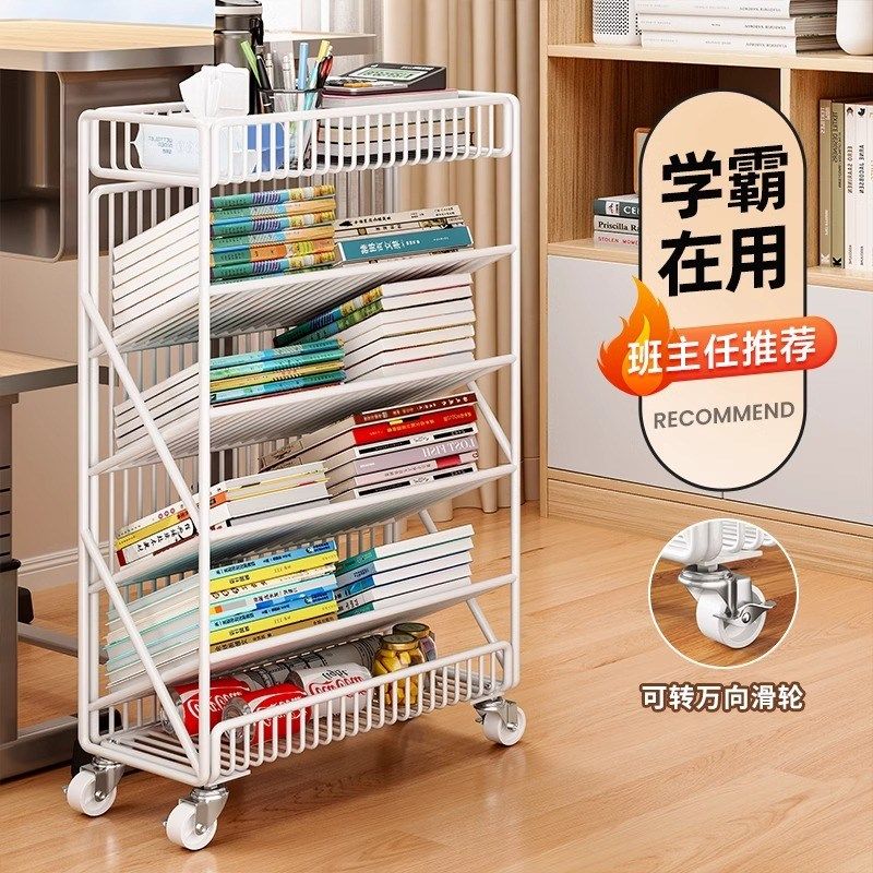 可移动书架小推车沙发边几床边书柜置物架茶几桌子客厅零食床头柜,住宅家具,移动边几/推车,淘宝优惠券,粉丝福利购,淘宝优惠卷