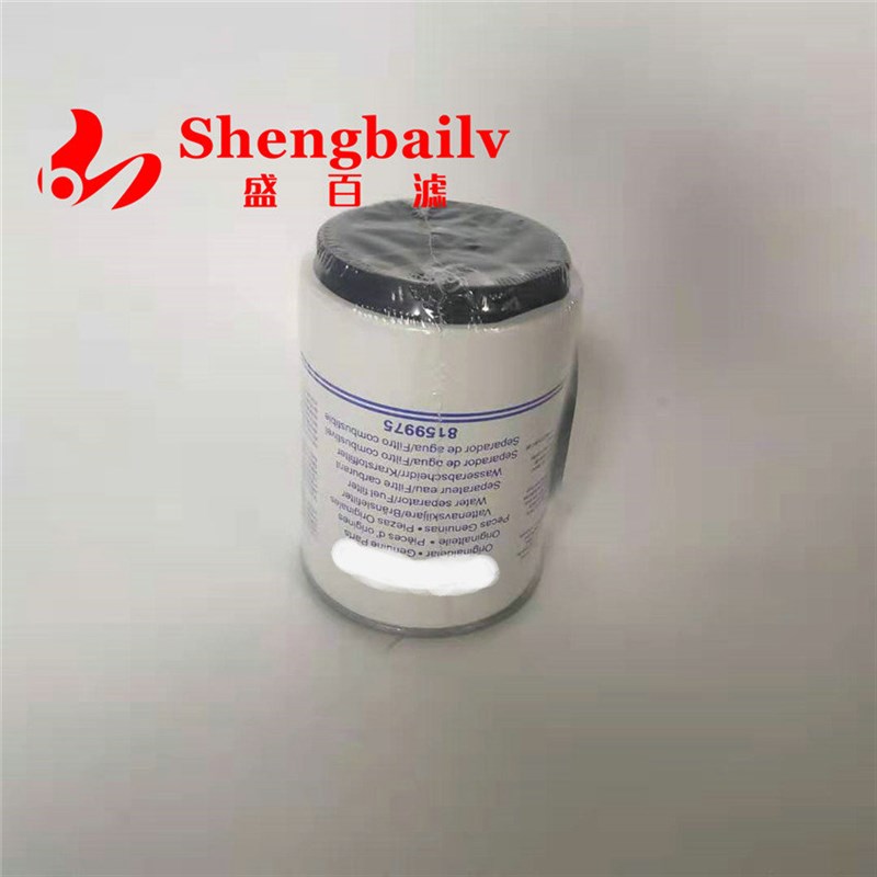 柴油滤芯8159975柴油发电机组油水分离器挖机配件