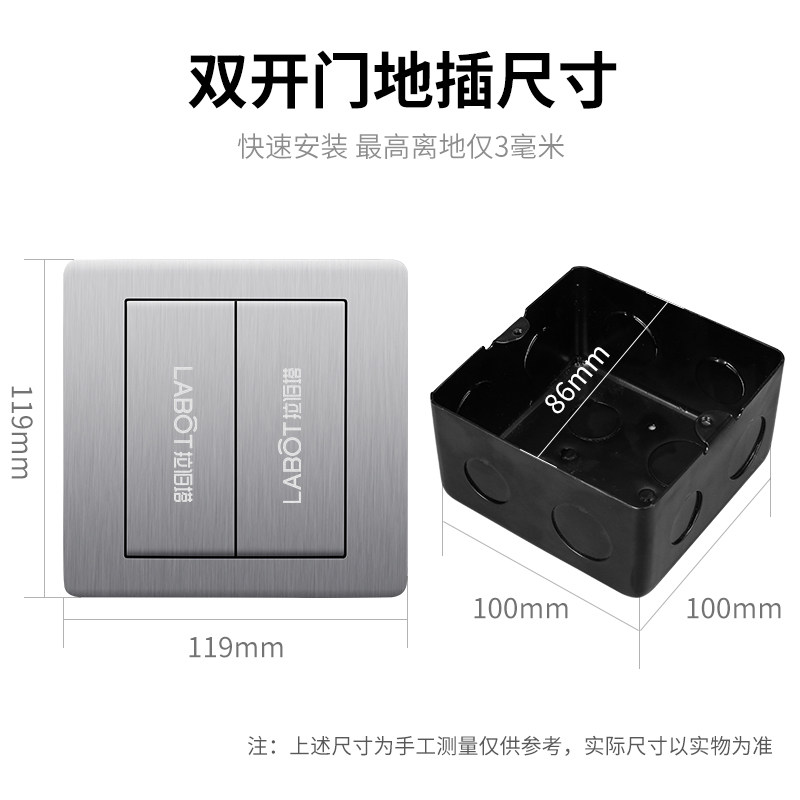 银灰色地插座隐藏式超薄隐形不锈钢防水电脑五孔电源地板地面插座,电子/电工,地插,淘宝优惠券,粉丝福利购,淘宝优惠卷