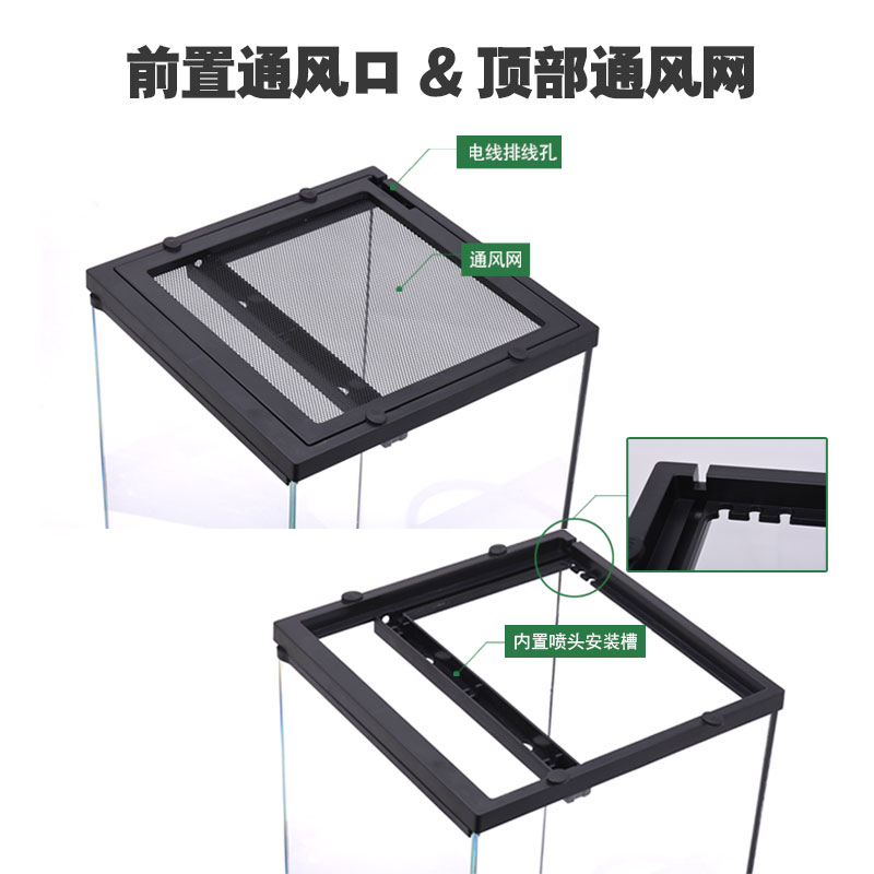 生态雨林缸 水陆缸 热带雨林造景缸超白蜥蜴爬虫玻璃爬虫箱