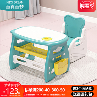 小孩书桌简易款 儿童桌椅小学生写字桌椅套装 作业桌家用幼儿学习桌
