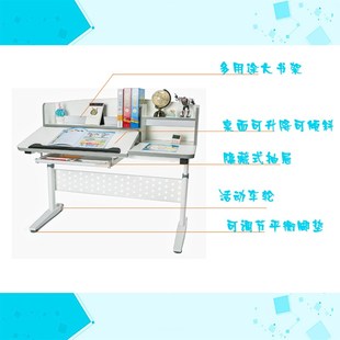 多功能儿童学习可升降写字桌学生家用简约辅导电脑桌