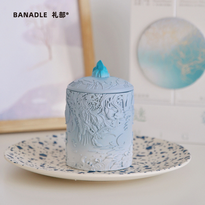 BANADLE 礼部《山海之间谜毂》国风高级感结婚礼物香薰蜡烛礼盒