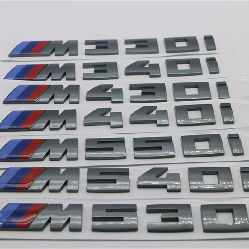 宝马灰色M330i M340i m430i M440i M530i M540i  M550i车标字标