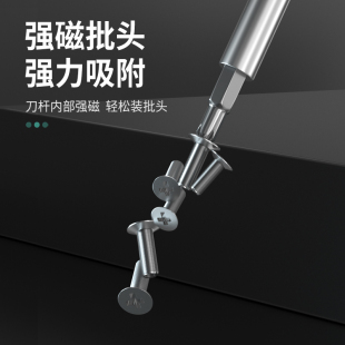 精密维修手机电脑笔记本拆机工具清灰家用小多功能 螺丝刀套装