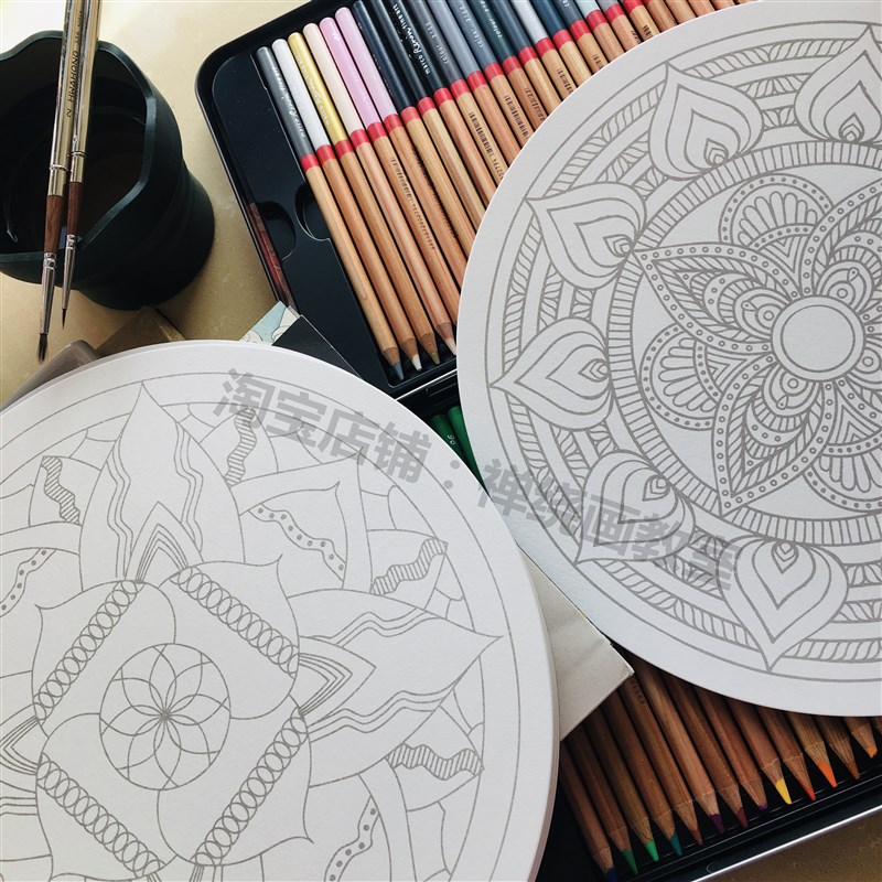 曼陀罗彩绘涂色纸DIY减压静心装饰画儿童创意美术圆形禅绕画纸砖