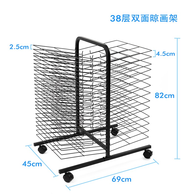 4K8KA2A3晾画架丝网4开8开晒画架晒干架多层晾画架美术画室