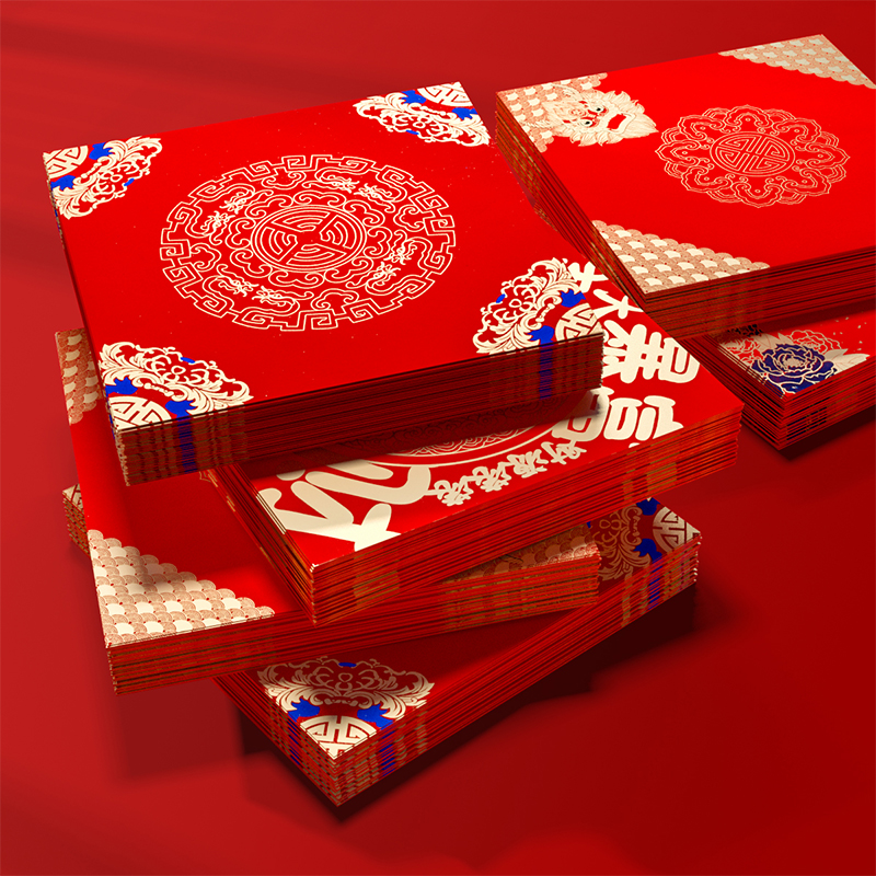 2024万年红写福字红纸斗方手写新年春节蜡染大红色空白烫金半生熟