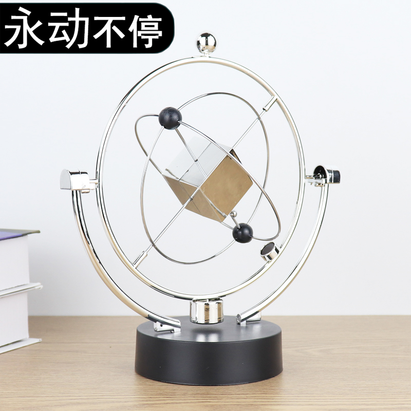 牛顿摆球永动机撞球碰碰球混沌摆件摇摆器创意办公桌面装饰品工艺