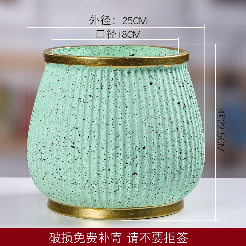 花盆创意个性超大号塑料仿陶瓷简约阳台客厅蝴蝶兰落地盆栽摆件