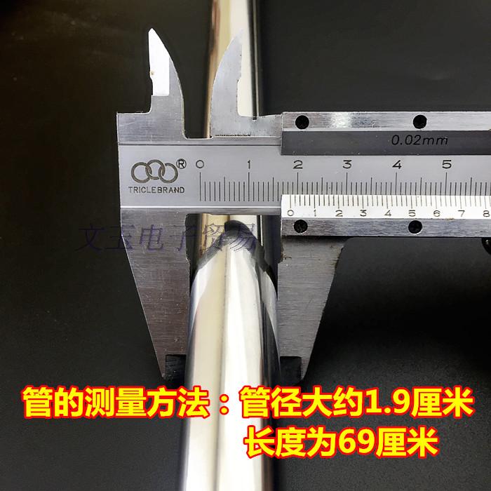家用干衣机烘干衣配件不锈钢管塑料支架边框边条支撑杆挂架子