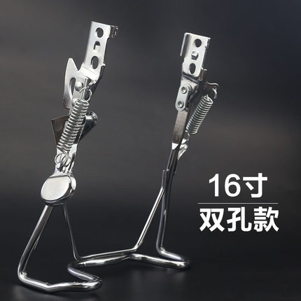 电动车车梯后支撑架电动自行车脚撑双支撑脚架大支架车梯停车站架