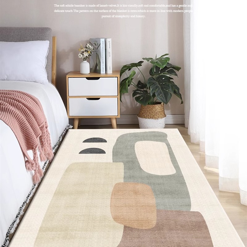 地毯卧室加厚床边毯客厅冬天女孩床前沙发茶几毯儿童房间飘窗地垫