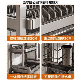 304不锈钢碗碟收纳架厨房置物架沥水碗架家用多功能放碗盘筷子柜