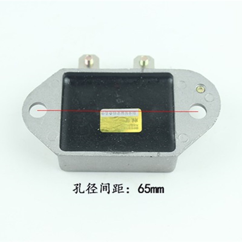 JFT149 14V JFT249 28V内塔铁发电机电子电压调节器适用杭叉合力