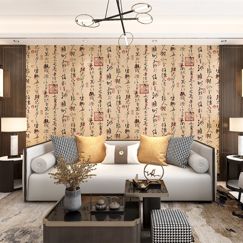 新中式中国复古风格古典禅意墙纸书房书法字画背景饭店用餐厅壁纸