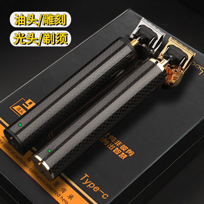 油头雕刻电推剪发廊光头神器剃光头电推子理发器自己刮光头