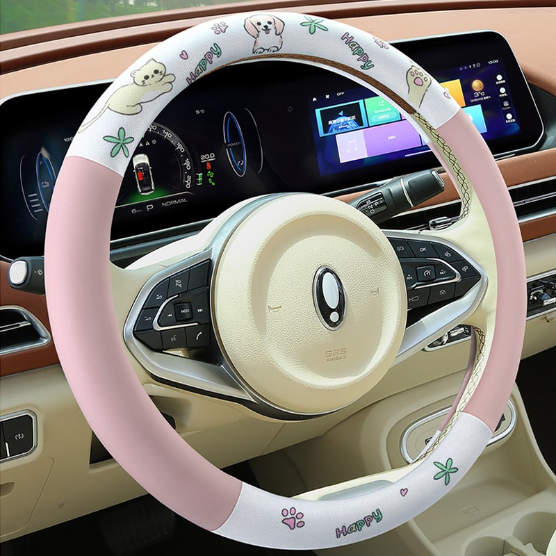 2024新款方向盘套汽车四季通用女士把套大众朗逸宝马5系比克君威