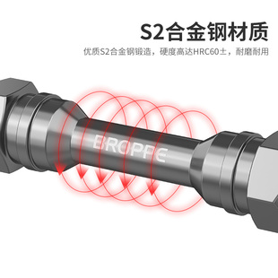 电动螺丝刀手电钻S2风批电批 强磁高硬度批头十字双截棍加长套装